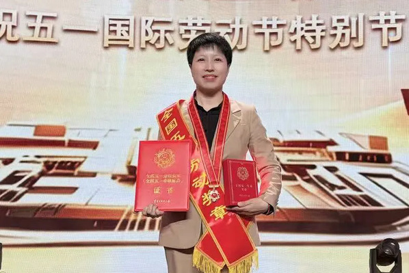 崔冬_副本.png